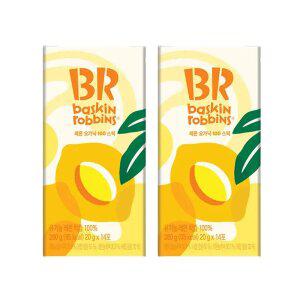 [내일도착] 배스킨라빈스 유기농 레몬즙 100% 2박스 (총 28포)
