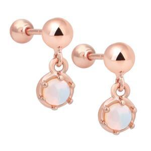 14K 골드핀 아벨 화이트 오팔 심플 여자 데일리 피어싱 본품 하나더