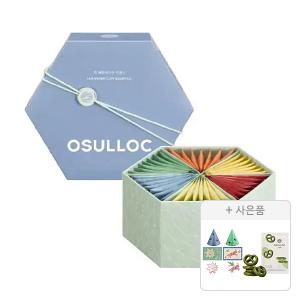 오설록 티 베리에이션 에센스, 6종X7입(총42입) 선물세트+증정(쇼핑백,1개+말차프레첼