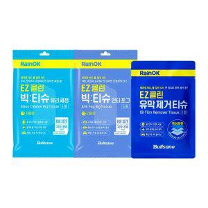 [내일도착]불스원 EZ클린 빅티슈 3종 SET(유막제거/유리세정/안티포그)