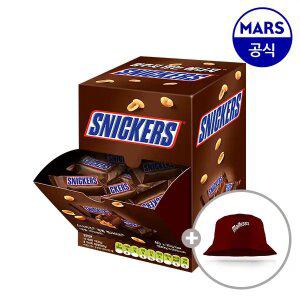 스니커즈 픽앤믹스 800g (20gx40개)+증정(몰티져스버킷햇, 1개)