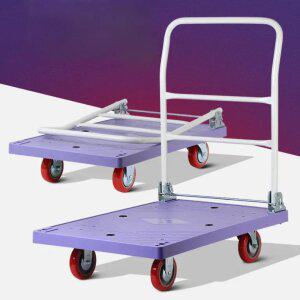 운반용 핸드 카트 손수레 끌차 구르마 접이식 퍼플 사각 대차 특대