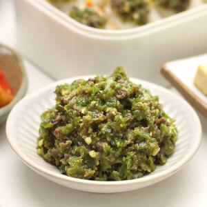 셰프애찬  한우 청양 맵짤이 250g