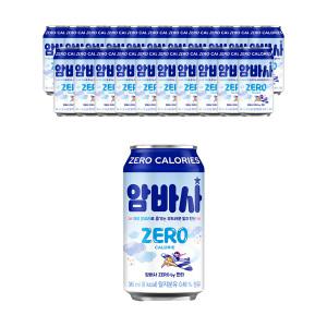 암바사 by 환타 제로, 345ml, 24개