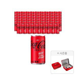 코카콜라 제로 190ml, 60개 + 증정(코카콜라 틴케이스+뷔스티커세트,  주문시 100% 증