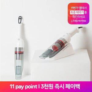 [+필터 1개] 무선 미니 핸디청소기 H80 머리카락 간편청소 차량용 소형 청소기