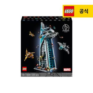 레고 마블 76269 어벤져스 타워