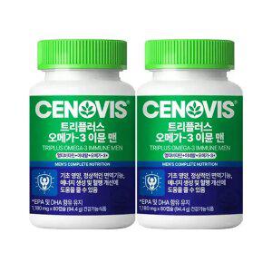 NEW 세노비스 트리플러스 멀티비타민 오메가3 이뮨 남성 80캡슐, 2개