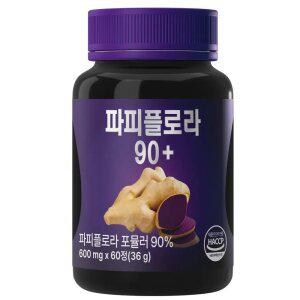 국민닥터 파피플로라90+ 흑 마늘, 생강 추출물 식약처인증 100% 대용량 (2개월분)