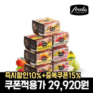 아넬라 떠먹는 퓨레 컵타입 7팩