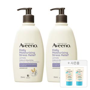 아비노 데일리모이스쳐라이징 스트레스릴리프 바디로션 354ml, 2개+증정(아비노베이비