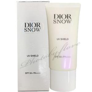 디올 스노우 UV 쉴드 썬크림 SPF50+ PA+++ 30ml 백화점 정품