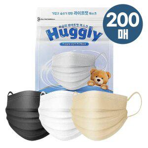 [200매]국산 허글리 라이트핏 MB필터 덴탈 컬러 마스크