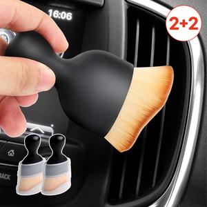 [4개세트] 차량용 초미세 틈새 다용도브러쉬 (전용커버포함)