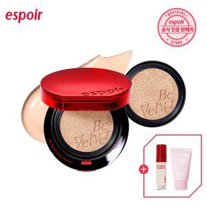 에스쁘아 NEW 비벨벳 커버 쿠션 (본품+리필+미니 파데+클렌징 폼)