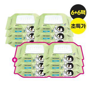 [유통기한26년3월] 슈퍼대디 미스터펭 더클린 비데티슈 온가족용 60매 6팩 캡형 X2 (1