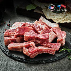 프레시누리 미국산 뜯어먹는 재미가 있는 쪽갈비 바베큐 캠핑 구이용 400gX3팩