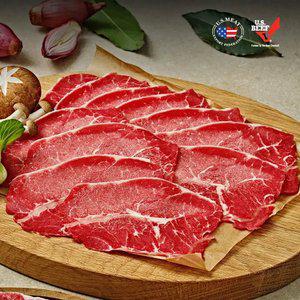 프레시누리 바로구이 부채살 불고기 낙엽살 육전용 250gX3팩