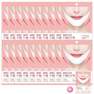 하이드로겔 리프팅 콜라겐 브이라인 마스크팩 20+1 (총 21개)