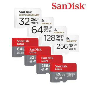 핸드폰 액션캠 CCTV 블랙박스 SD 카드 Class10 외장 마이크로SD 메모리 128 32 64 256