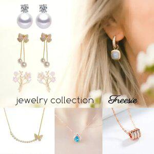 12월 즉할 [freesie] 14K 귀걸이 목걸이 진주 귀걸이 순은목걸이 은 실버 s925 쥬얼리