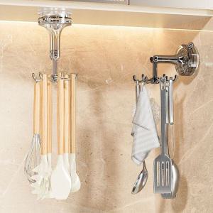 360도 회전 무타공 다용도 걸이 가정 주방 욕실 화장실 도구 보관 정리 수납 후크