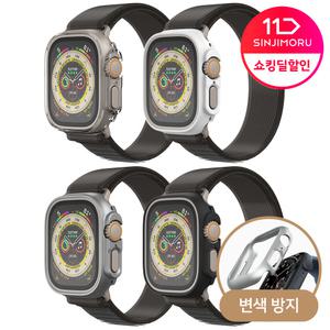 신지모루 애플워치 케이스 강화유리 10/9/8/7/6/5/4/SE 울트라 케이스 강화유리 41/44