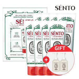 프.라임 구취케어 고.불소치약 아쿠아민트향 120g 8개 +핸드워시 베이비파우더향 2개