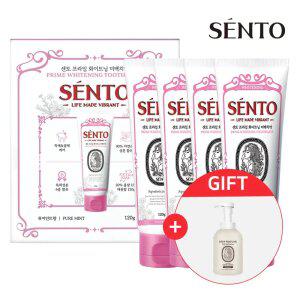 프.라임 미백케어 화.이트닝 치약 퓨어.민트향 120g 4개 +핸드워시 베이비파우더향 1개