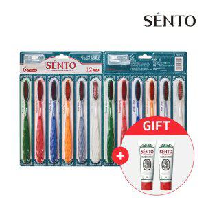 프.라임 딥클린 초.미세모 점보칫솔 12개 +구취케어2개