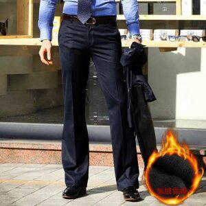 특가/남자 정장 바지 비즈니스 나팔바지 부츠컷 팬츠 중년 와이드 기모 겨울 가을