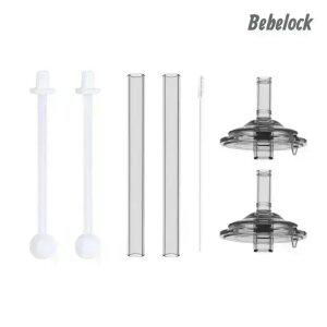 [베베락] 아이와 빨대컵 빨대꼭지(2P)+스트로우(2P)+추 키트(2P)