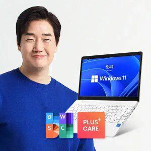 베이직북14 프로 WIN11 16/512GB 한컴 실속패키지