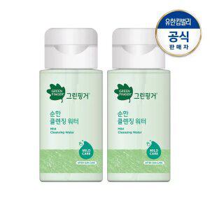 순한 클렌징워터200mlX2