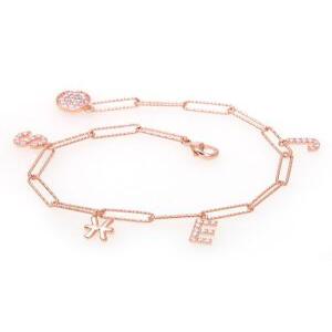 베리떼 / 14Kgp 여자 패션 볼드 레이어드 로즈골드 체인 예쁜 우정 팔찌