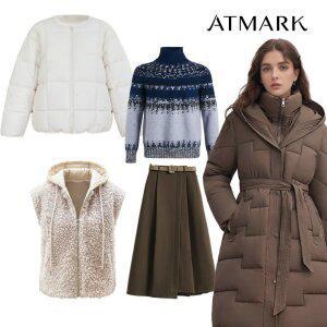 [20%쿠폰]ATMARK 겨울세일!! 패딩 니트 점퍼 가디건