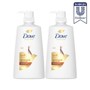 도브 너리싱 컨디셔너 660ml 2개