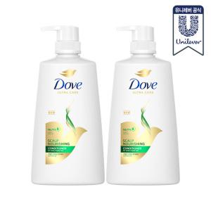 도브 스칼프 컨디셔너 660ml 2개