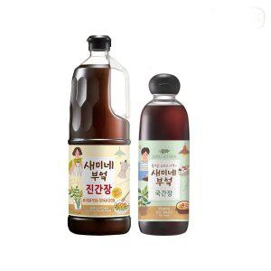 [내일도착]샘표 새미네부엌 진간장 1.7L + 국간장 830ml