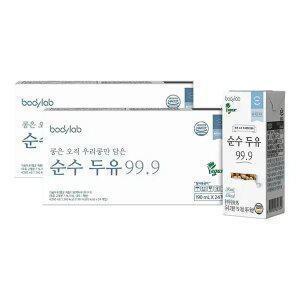 [T감사제] 바디랩 순수두유 99.9 24팩, 2박스