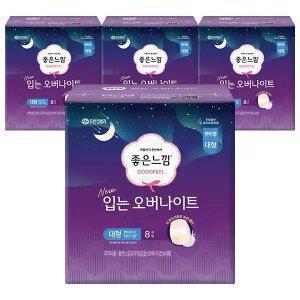[T감사제] 좋은느낌 입는 오버나이트, 대형, 8매, 4개