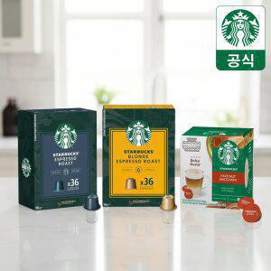 [T감사제] 스벅 캡슐커피 by 네스프레소/돌체구스토 36P