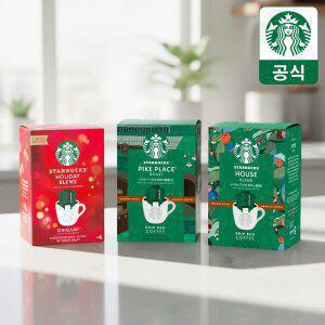 [T감사제] 스타벅스 드립백 4종(4~5T) x 3박스 골라담기