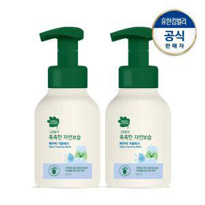 촉촉한 자연보습 거품워시320mlX2