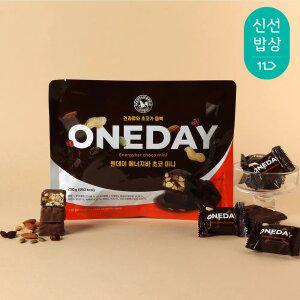 [산과들에] 원데이에너지바초코미니200g 4봉 / 약52알 미니 초코바 초콜릿 견과