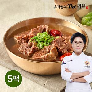 유귀열의 The귀한 뼈없는 진갈비탕 600g x 5팩