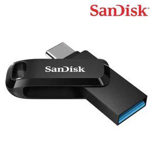 OTG C타입 USB 메모리 핸드폰 컴퓨터 노트북 겸용 USB3.0 128GB 256GB 32GB 64GB SDDD