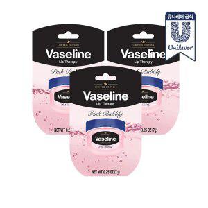 [유니레버공식] 바세린 미니 립밤 리미티드 에디션 핑크버블리 7g 3개