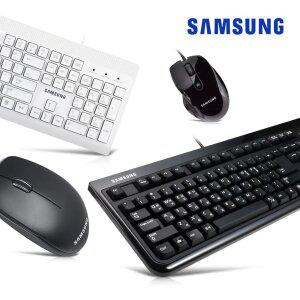 삼성 정품 유선 키보드 마우스 컴퓨터 노트북 PC USB 광마우스 멤브레인 자판 세트