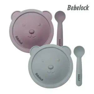 [베베락] 포네르 플래티넘 실리콘 흡착볼세트